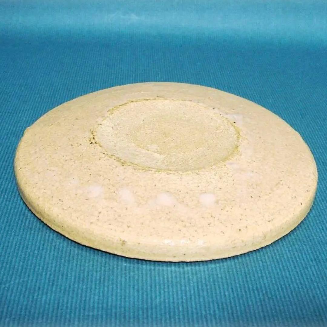 412『瀬戸 花唐草文 皿』 /骨董品 古美術 古玩 アンティーク