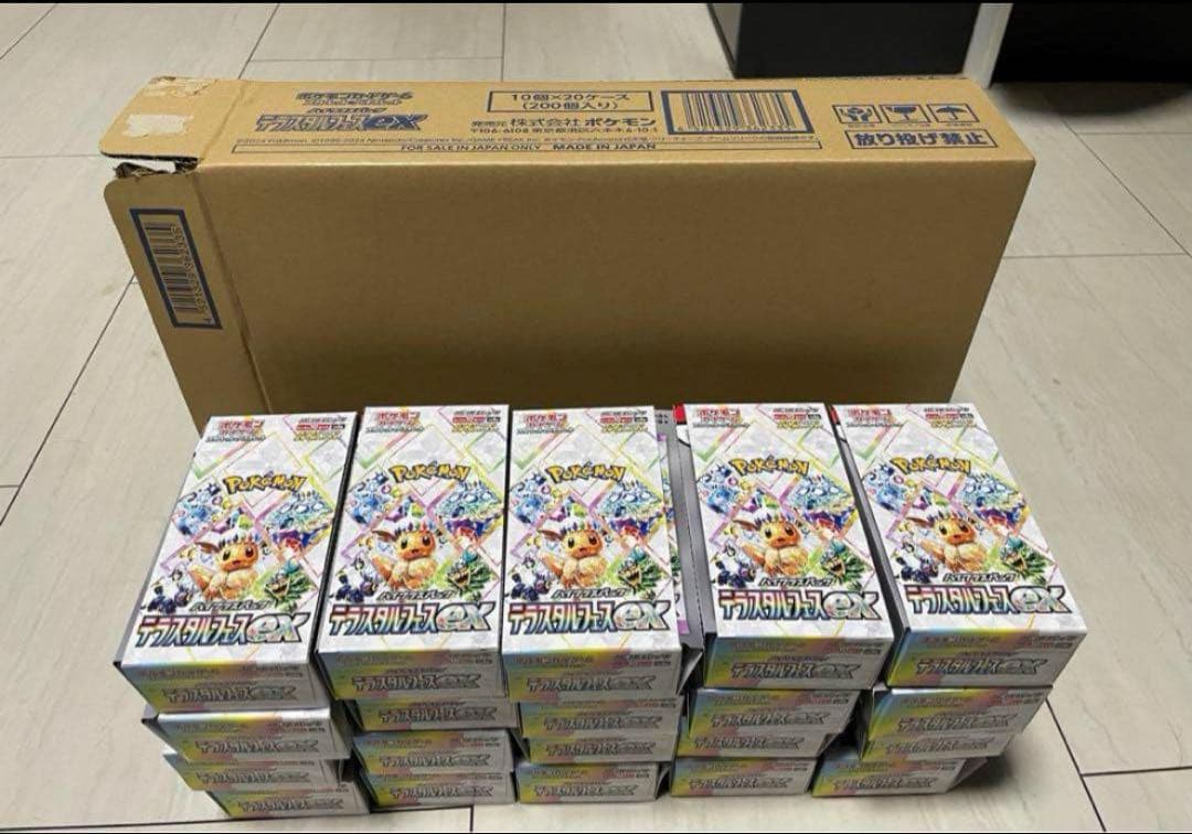 ポケモンカード テラスタルフェスex 空箱52箱