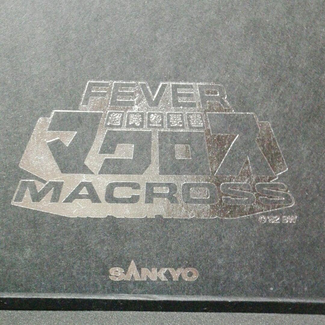 非売品　超時空要塞マクロス　ストラップ&3種チャーム　パチンコ販促品