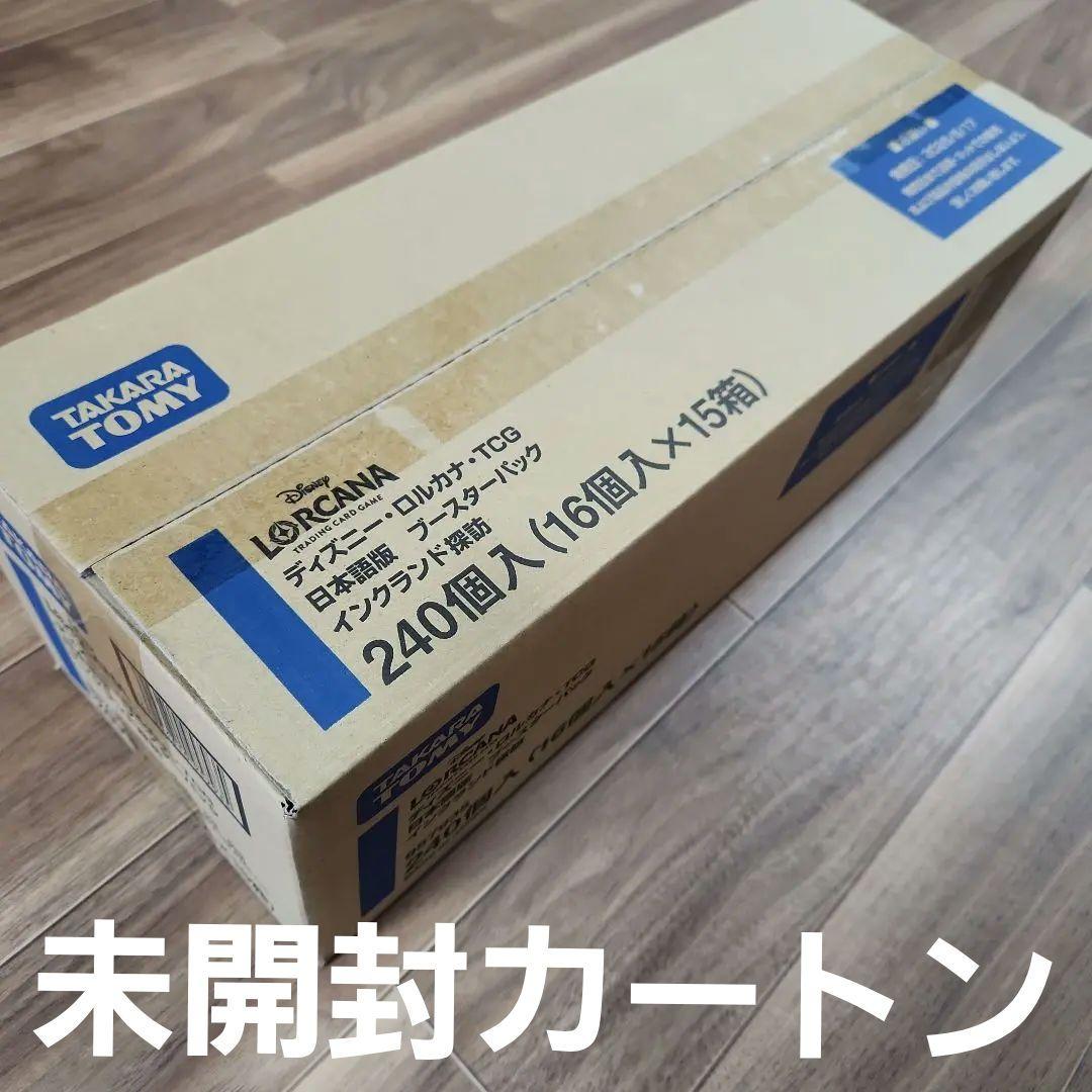 ★未開封カートン★ ロルカナ インクランド探訪 INTO THE INKLANDS インクランド探訪 | 商品情報