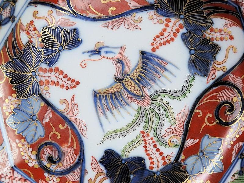 大聖寺伊万里 金襴手 桐に鳳凰の図 八角5寸皿 B232AS-CUr