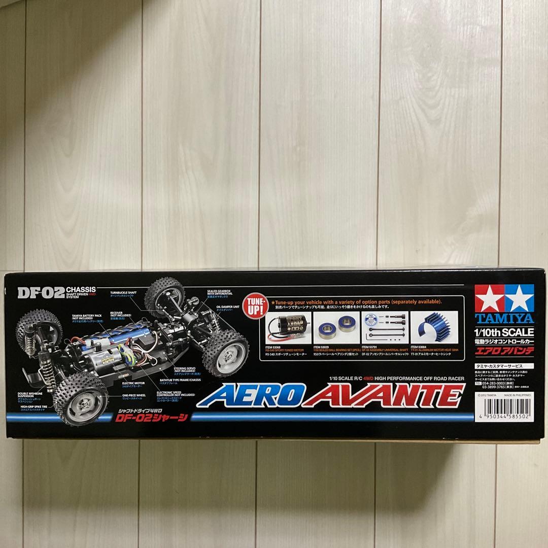 新品エアロ アバンテ DF-02キットのみ　組立、塗装