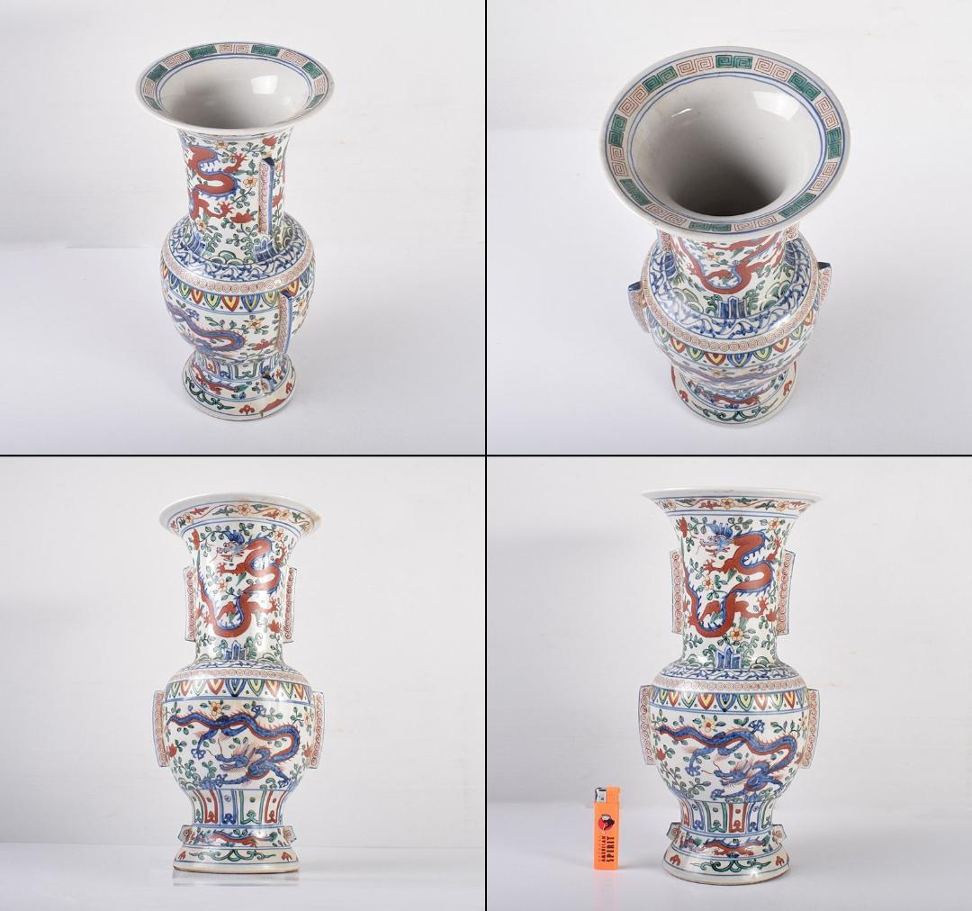 中国　大明萬暦年製　五彩　雲龍鳳凰文瓶　C　3931C