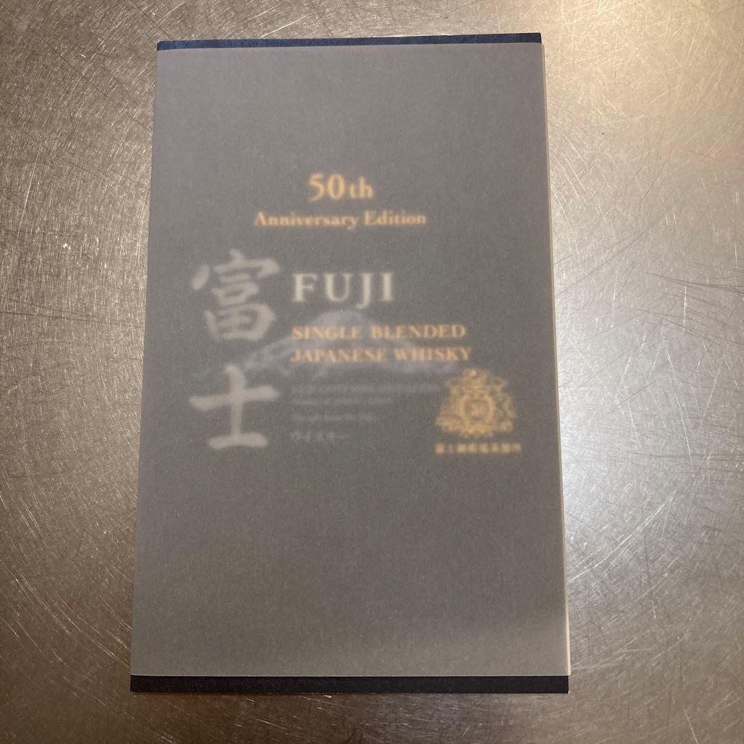 世界限定3000本】キリン シングルモルト 富士 50周年記念 キリン