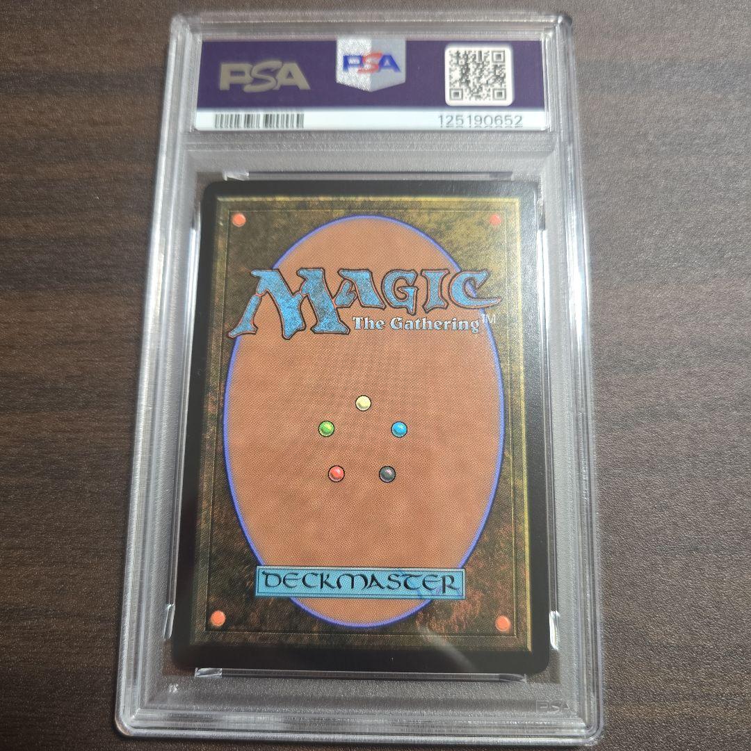 Foil】スピラの希望、ユウナ PSA10