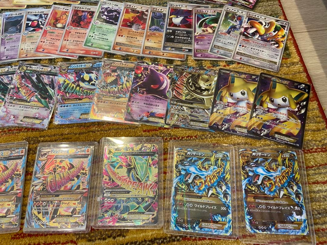ポケモンカードまとめ売りリザードン レックアザ メガ ex Lv.x＋おまけ