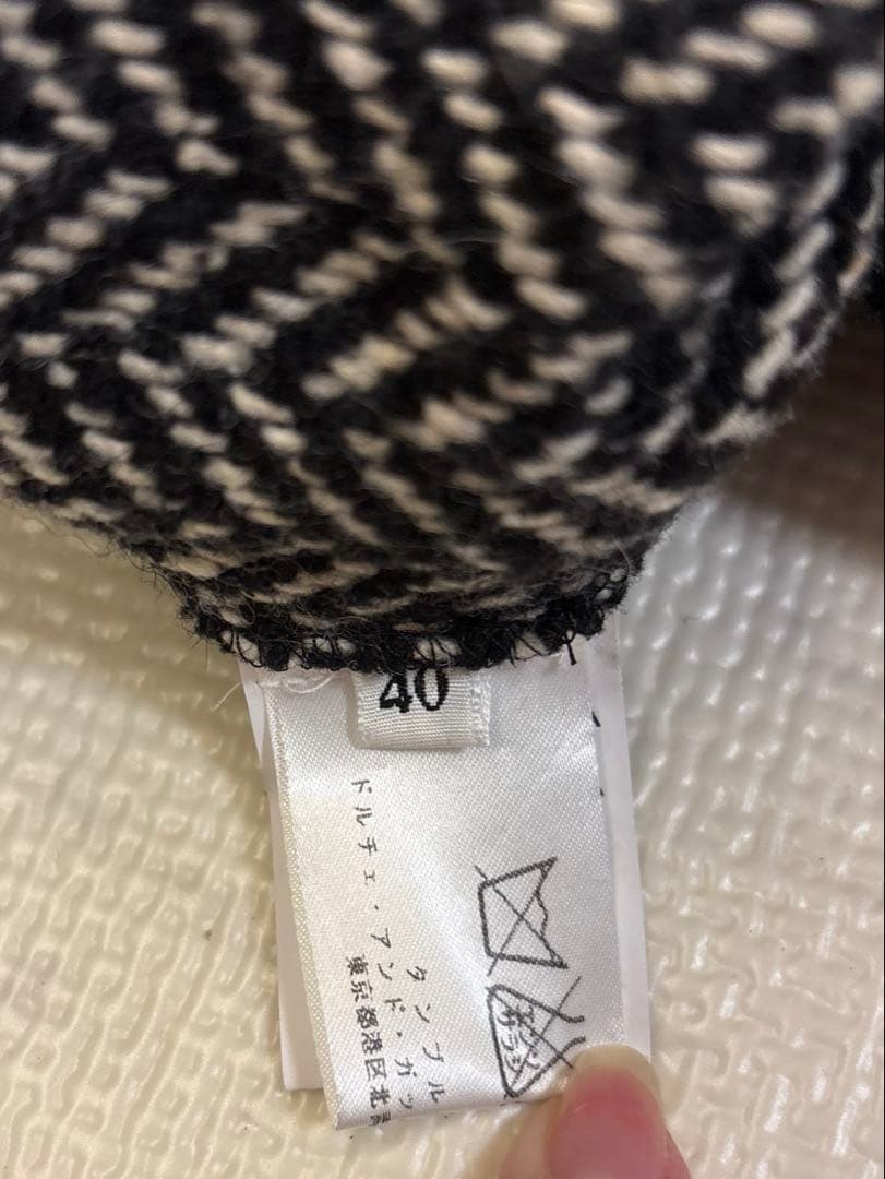 DOLCE&GABBANA ヘリンボーン フレアスカート 40