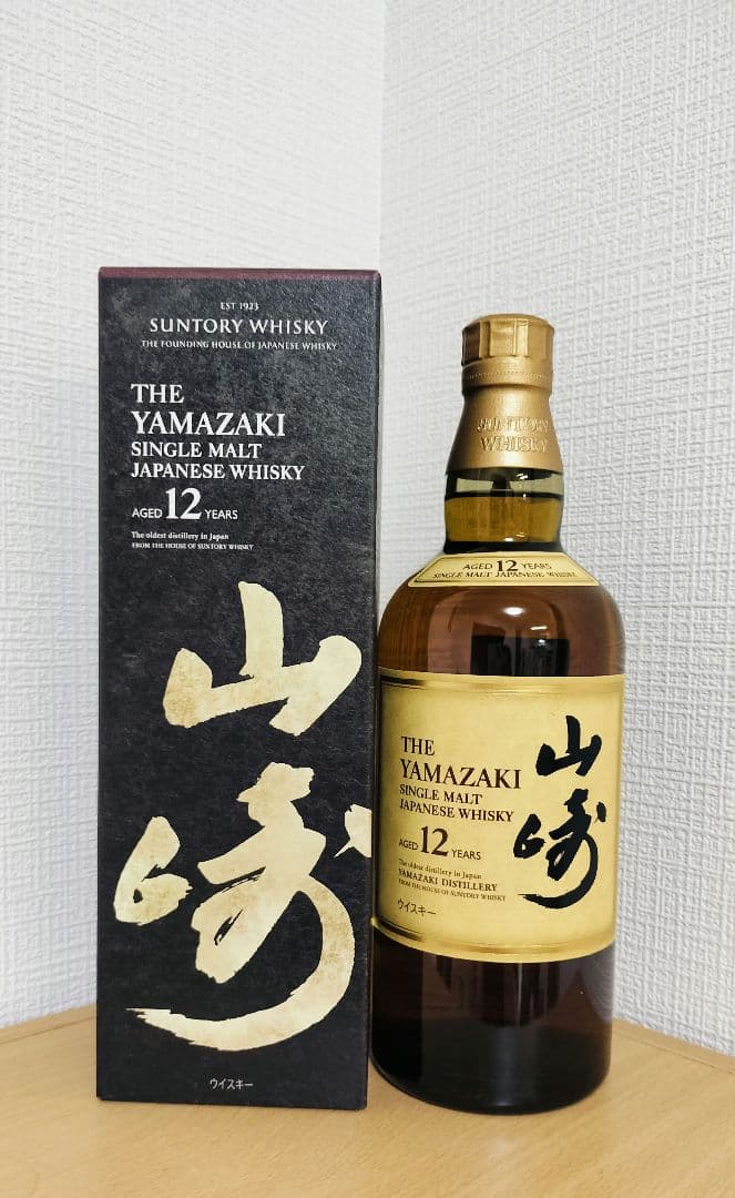 サントリー 山崎 12年 ピュアモルト 向獅子 750ml 43% ウイスキー 山崎