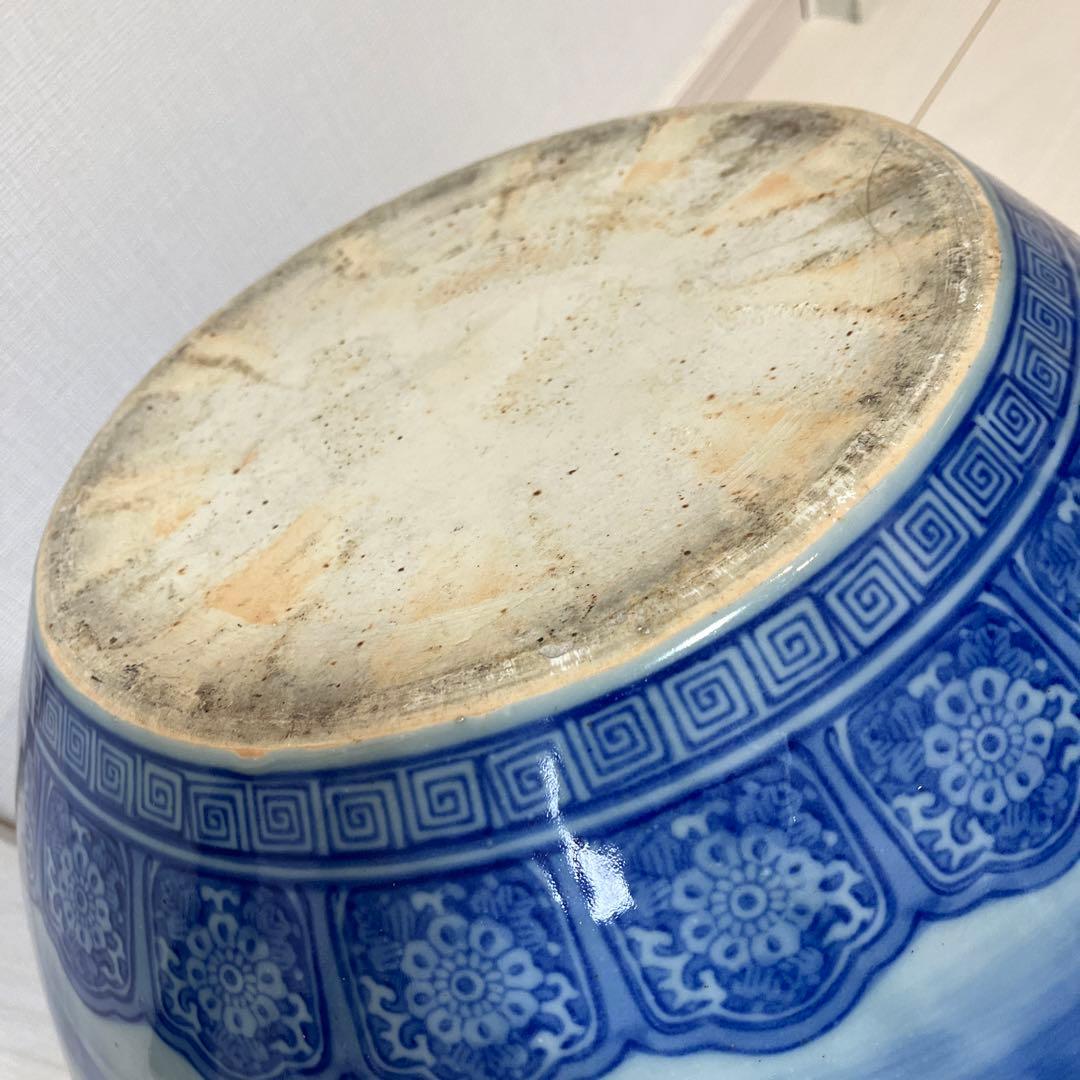 有田焼火鉢 骨董品 アンティーク - メルカリ