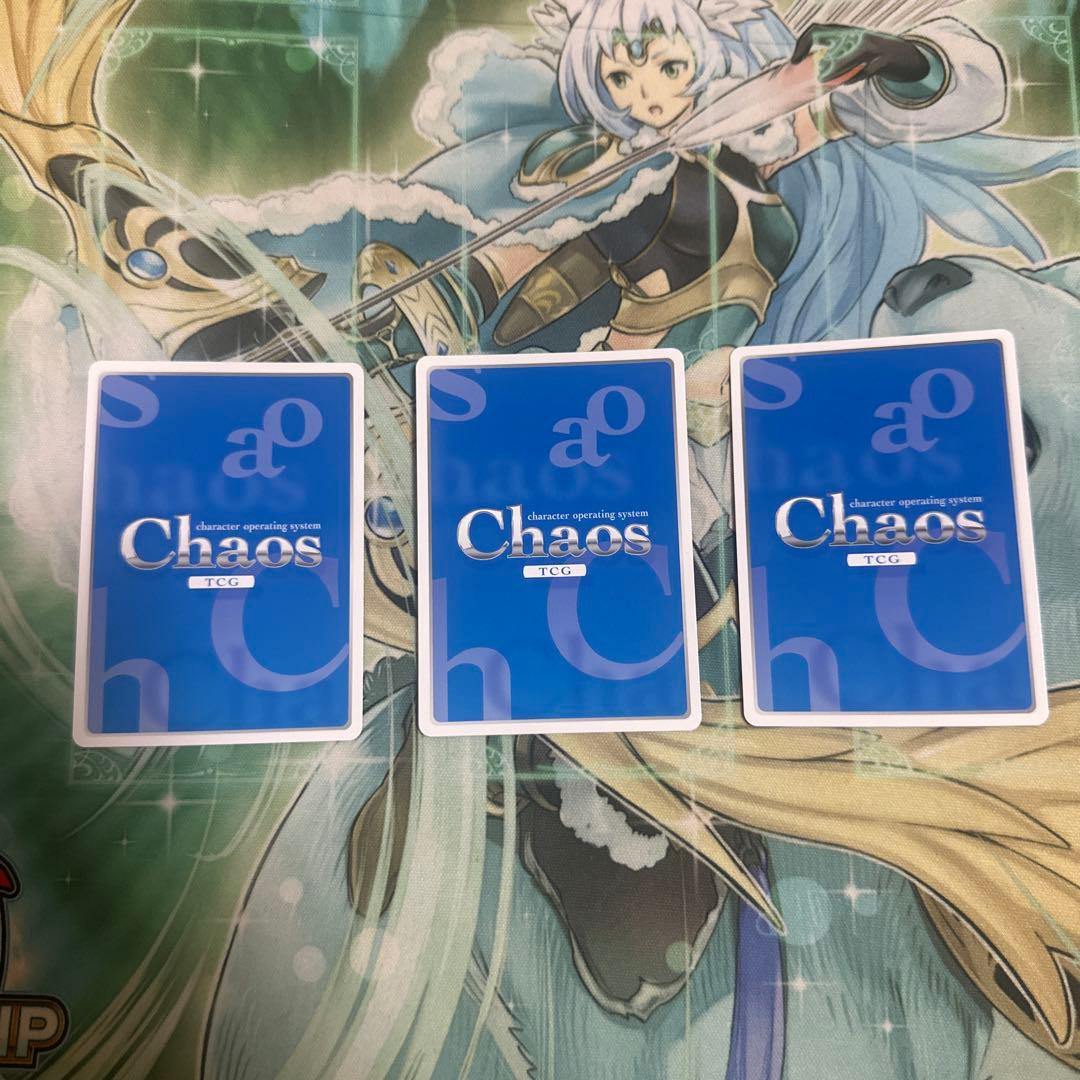 chaostcg 爆裂娘 「めぐみん」 サイン SP このすば