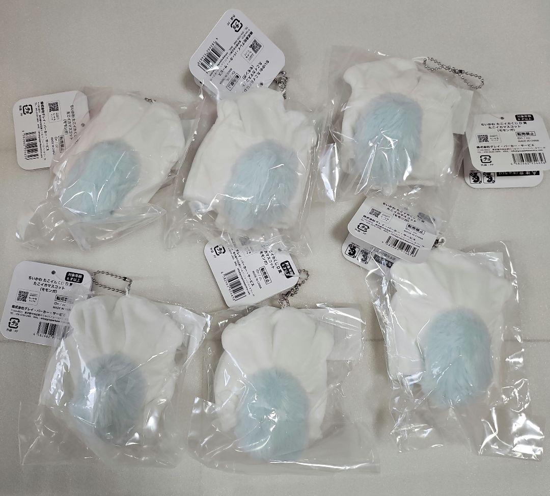 ちいかわ たこイカくじ まとめ売り41個セット