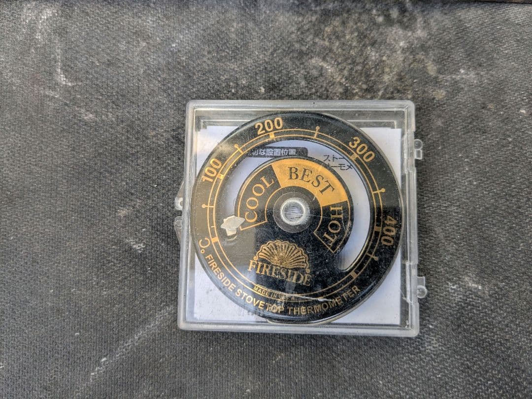 WINNERWELL　ノマドビュー Lサイズ スペシャルパッケージ　薪ストーブ