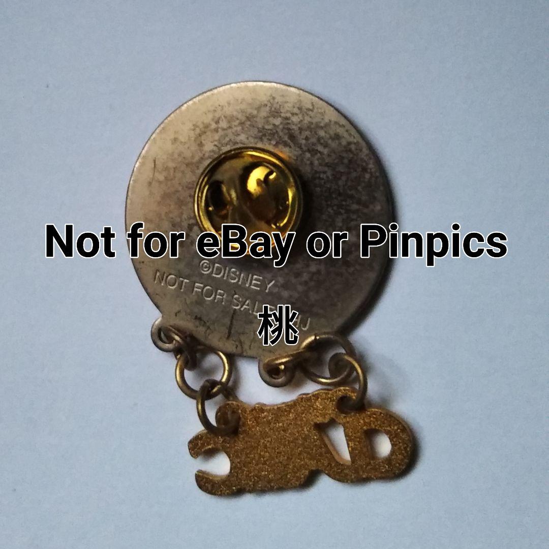 ディズニー オン クラシック 魔法にかけられて プリンセス ジゼル