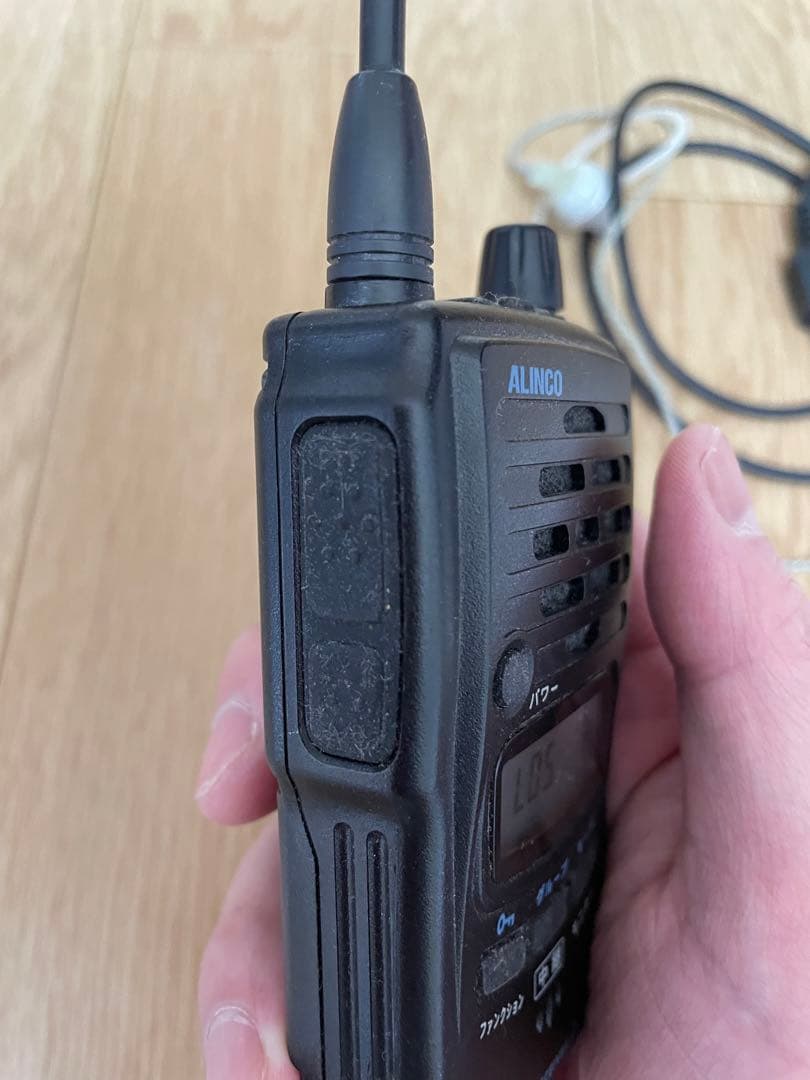 アルインコDJ-P23特定小電力トランシーバー インカム アルインコ