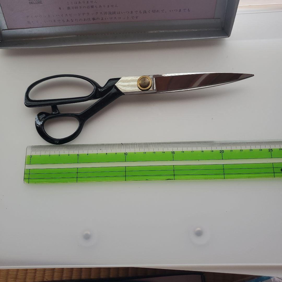 ダイヤウッド ハイスピード 洋裁鋏 裁ち鋏 24cm DIAWOOD HIGH SPEED