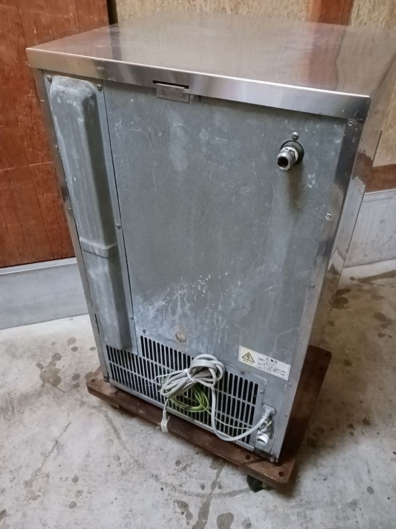 ホシザキ　業務用製氷機　IM-35L-1