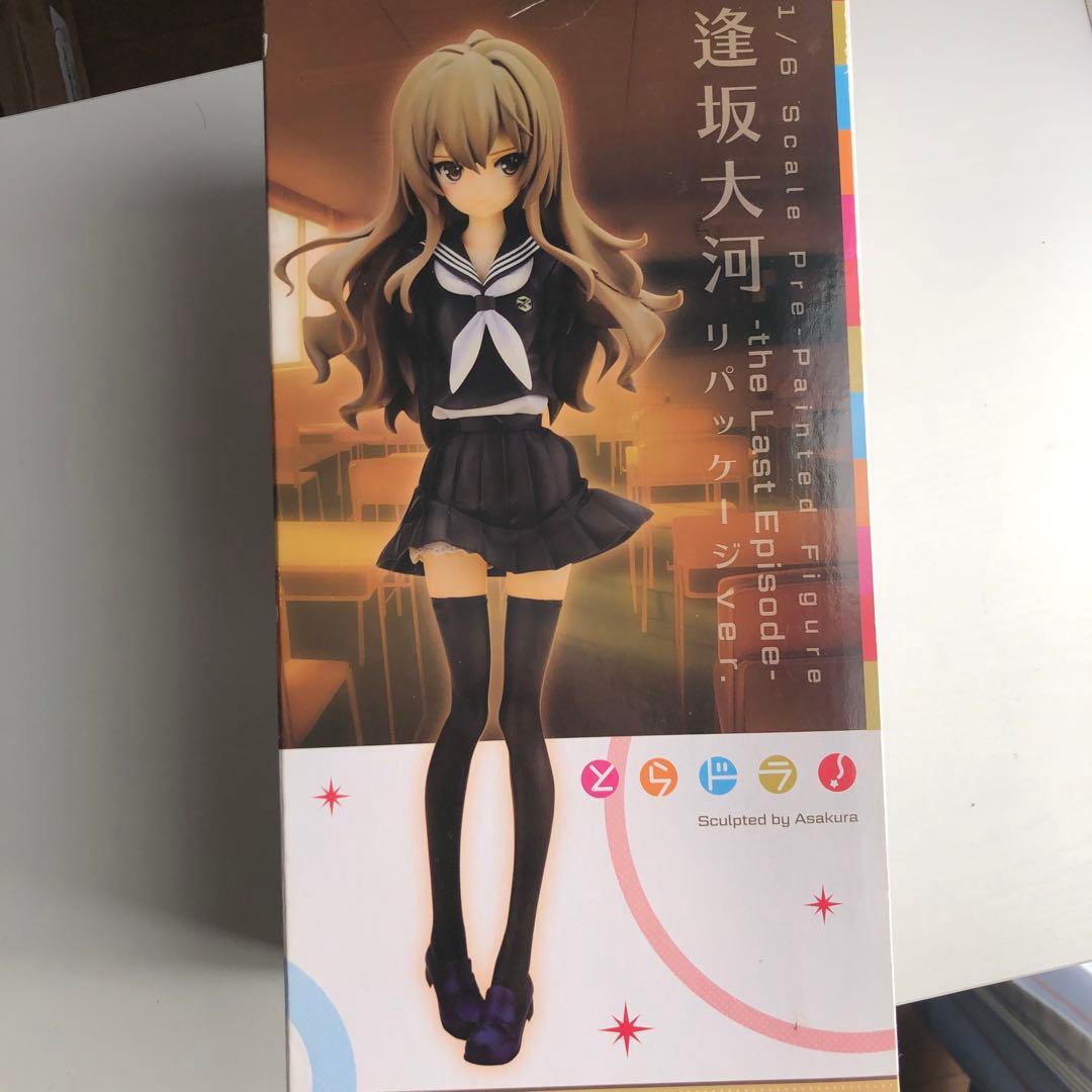 とらドラ! 逢坂大河 -the Last Episode- リパッケージver.