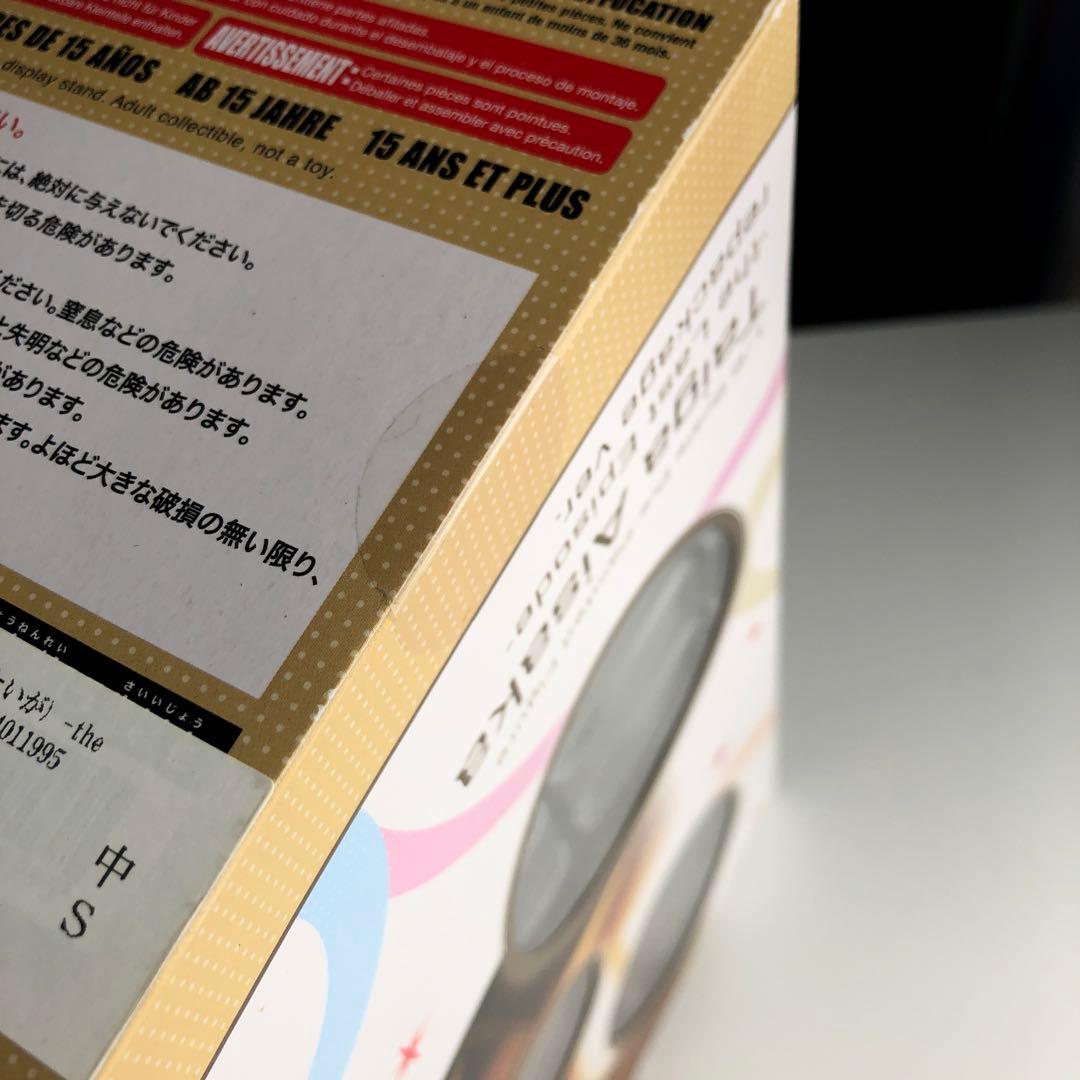 とらドラ! 逢坂大河 -the Last Episode- リパッケージver.