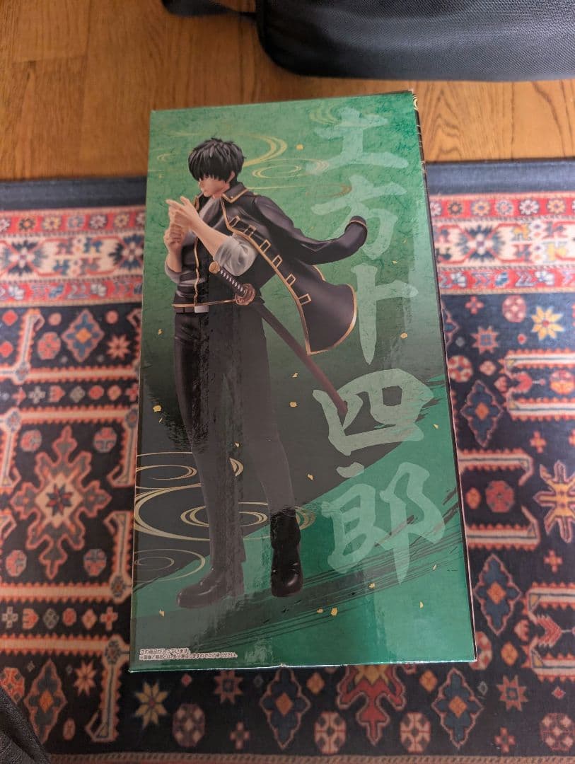 B賞 土方十四郎 フィギュア