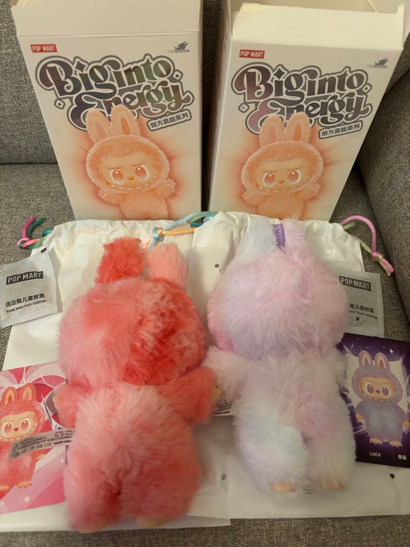 【正規品】Big into Energy ラブブ　LUCK LOVE