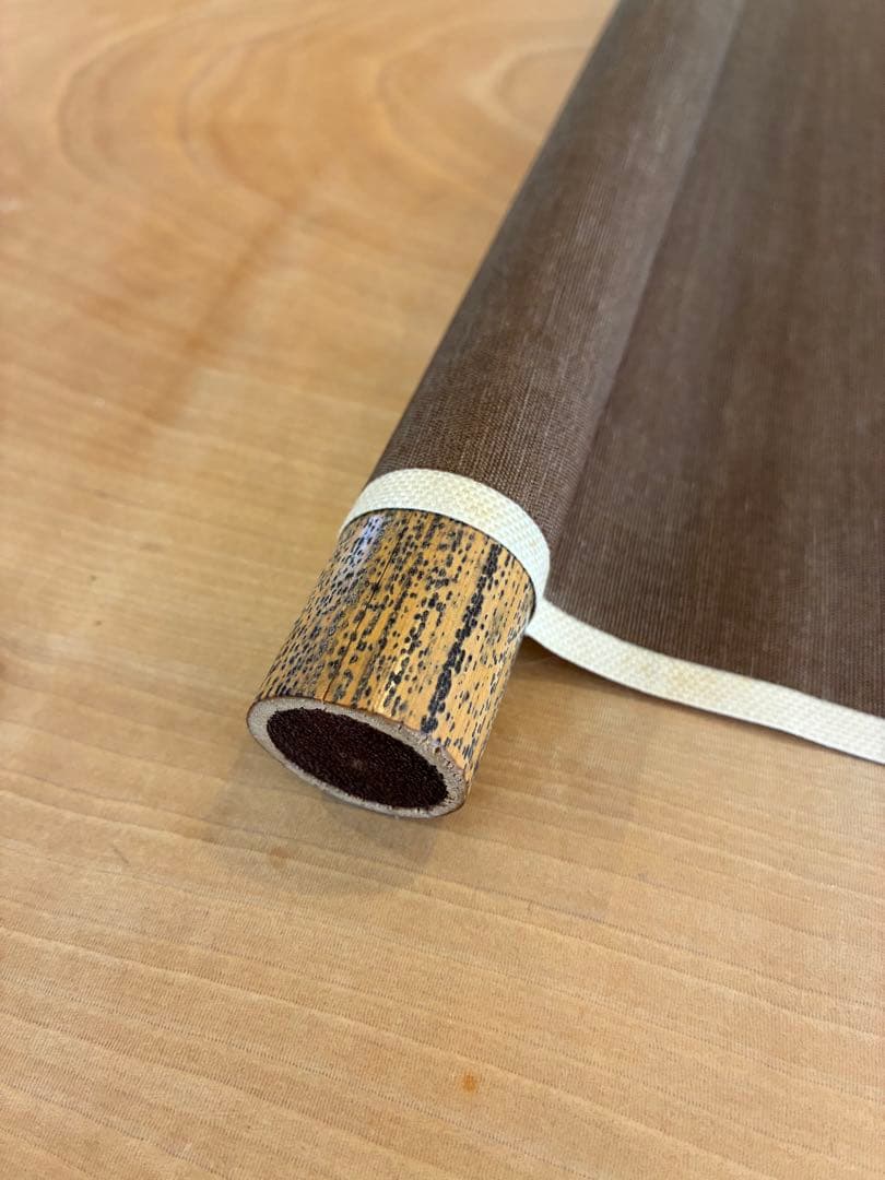 裏千家14世淡々斎宗室 数峰青 自筆 掛軸 掛け軸 - メルカリ