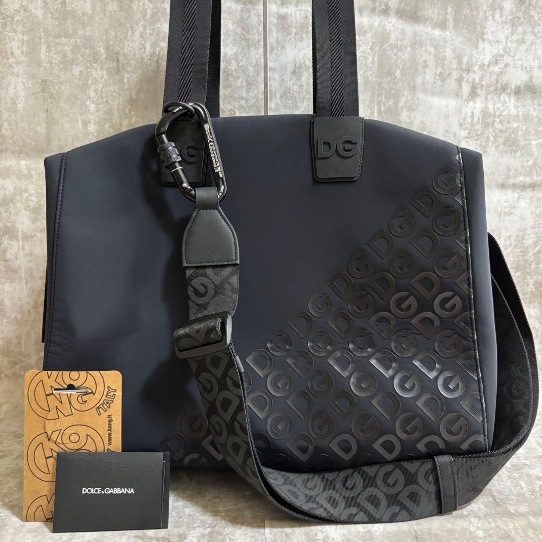 コジレック、ウラモグ アーティストプルーフセット