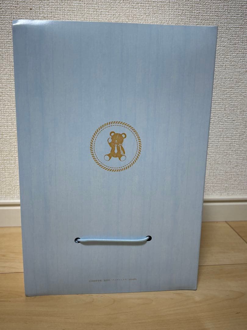 鬼滅の刃 ホワイトデー プレゼントベア 2023 冨岡義勇 ぬいぐるみ