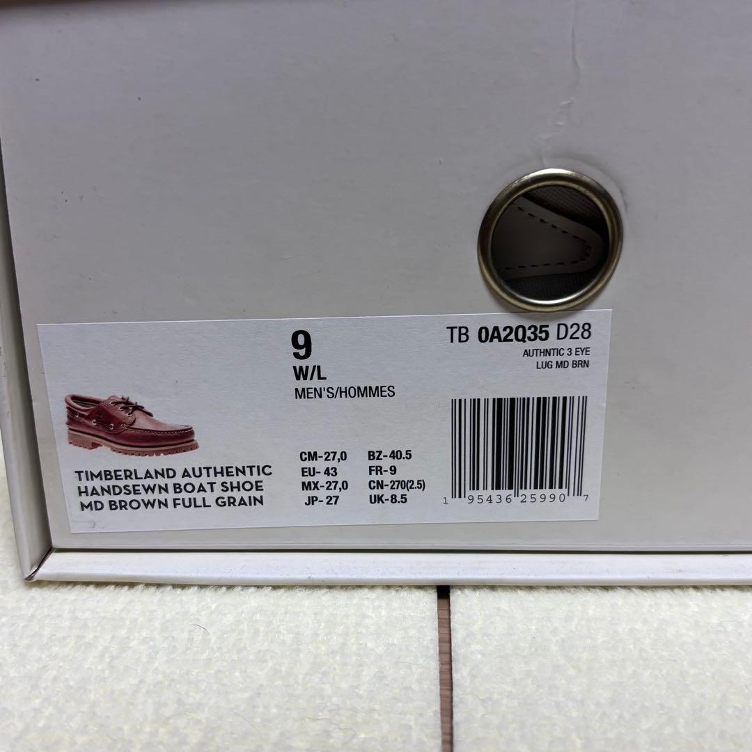 【美品】aime leon dore 3eye classic lug