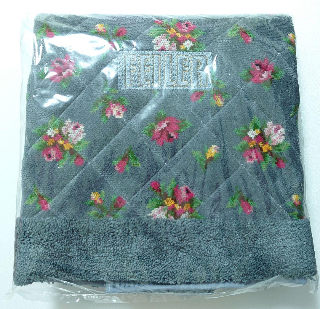 匿名配送☆新品　フェイラー　バラ　バスマット　玄関マット　グレー