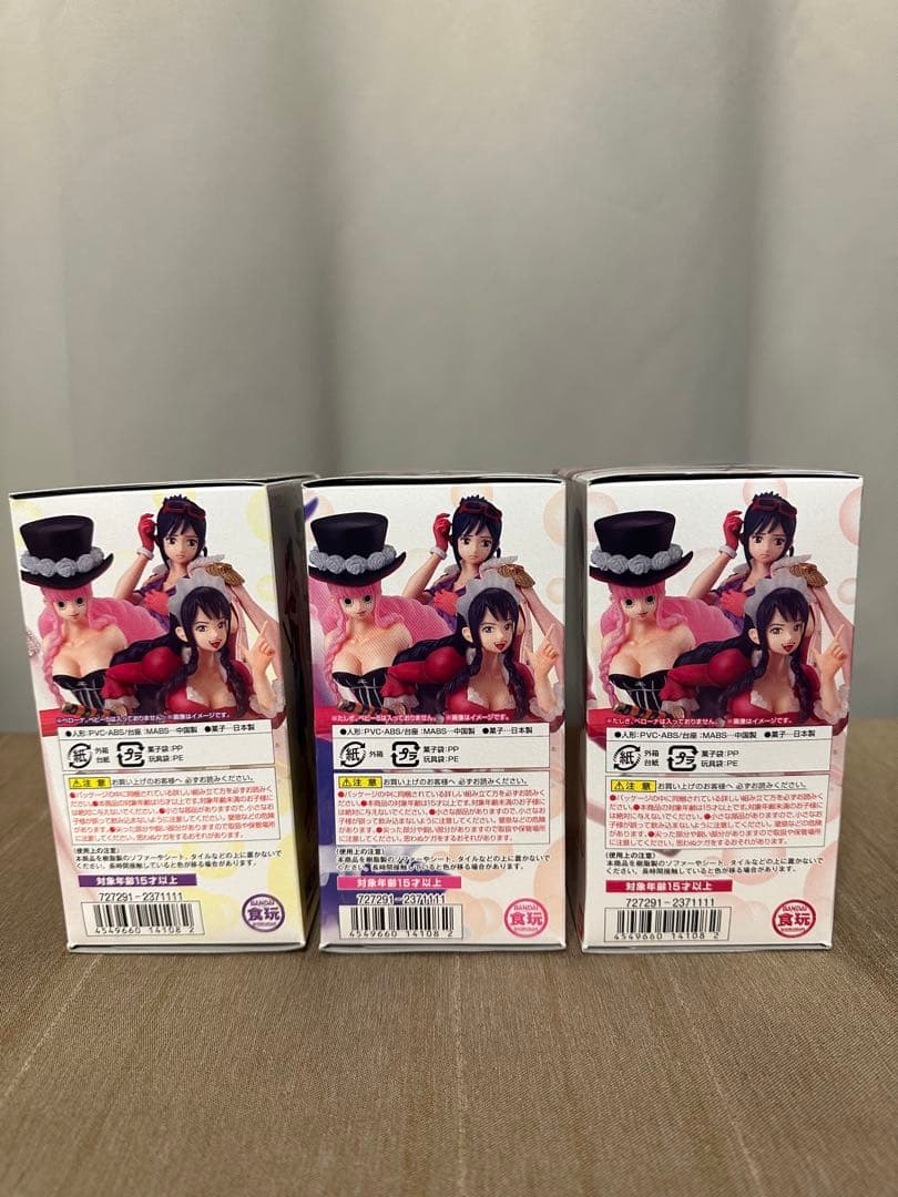 ワンピース　フィギュア　ペローナ　たしぎ　ベビー5