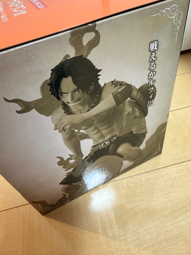 BANDAI LAST ONE Visible Moment エース