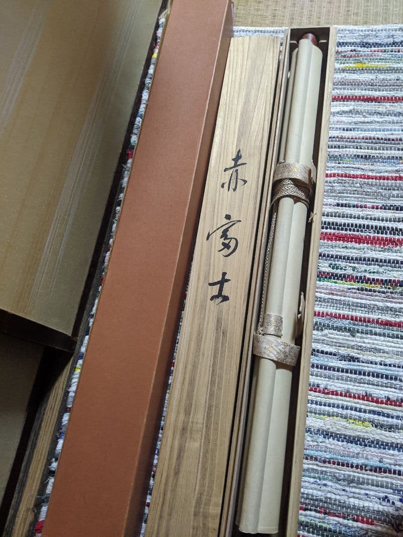 ※骨董品※赤富士作者金子泰山