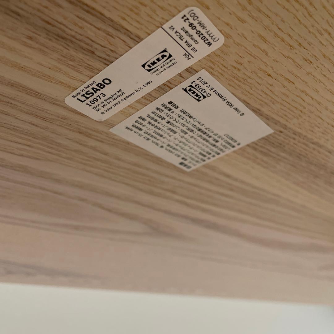 木製長方形テーブル IKEA ダイニングテーブル　ダイニングチェア2脚