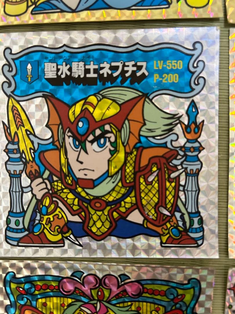 バトル騎士シール　BIGシール9枚セット