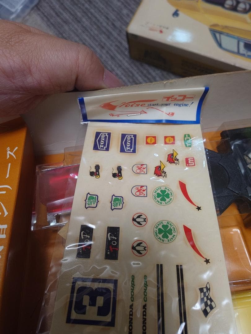 HONDA 1300 coupe 9 プラモデル 新品未開封 デッドストック