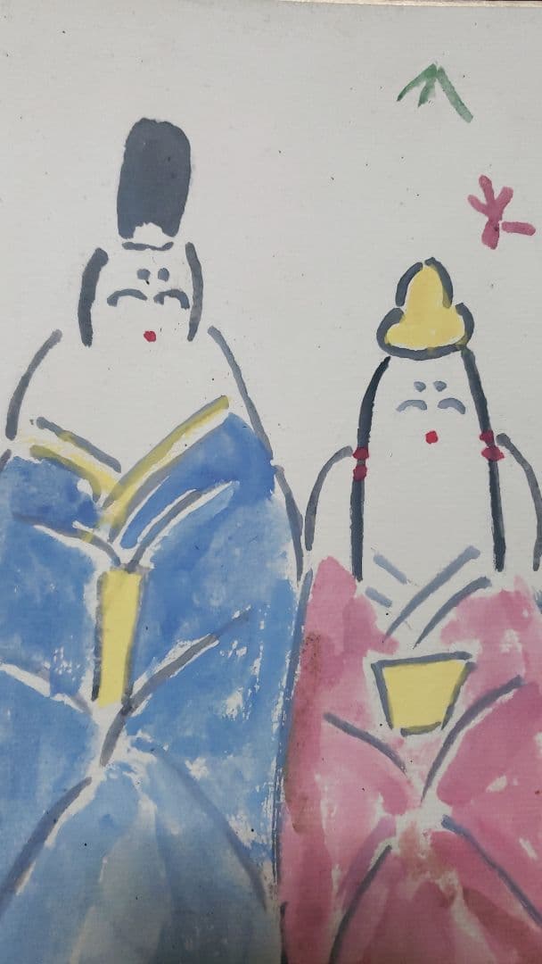 値下げ❗北大路魯山人　肉筆　色紙　上巳節句（雛祭り）