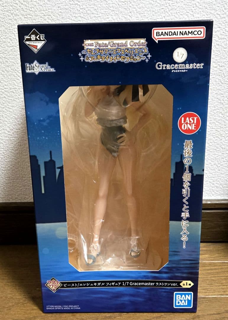 一番くじ Fate ラストワン賞 ビースト/エレシュキガル - メルカリ