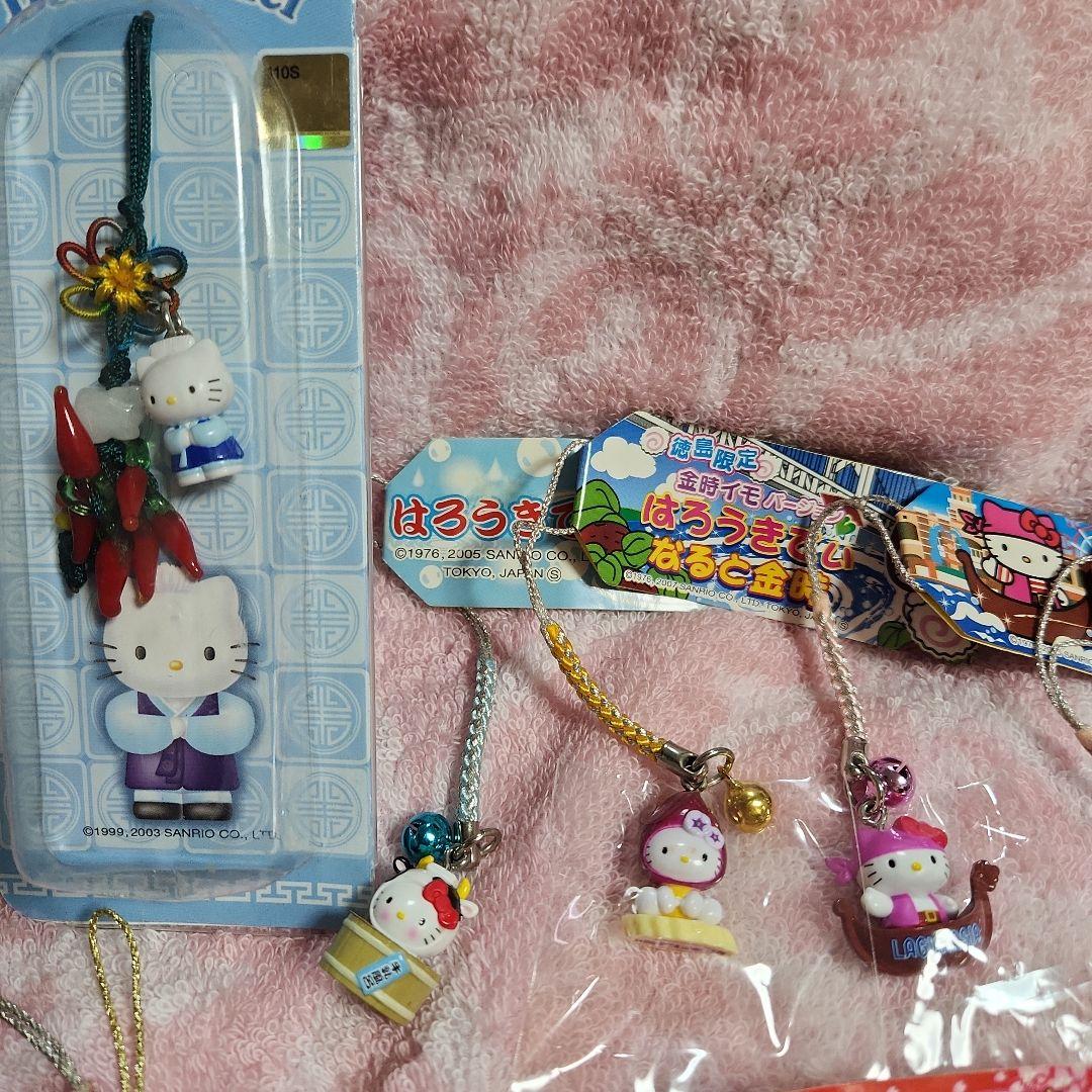 ご当地キティストラップ　まとめ売り