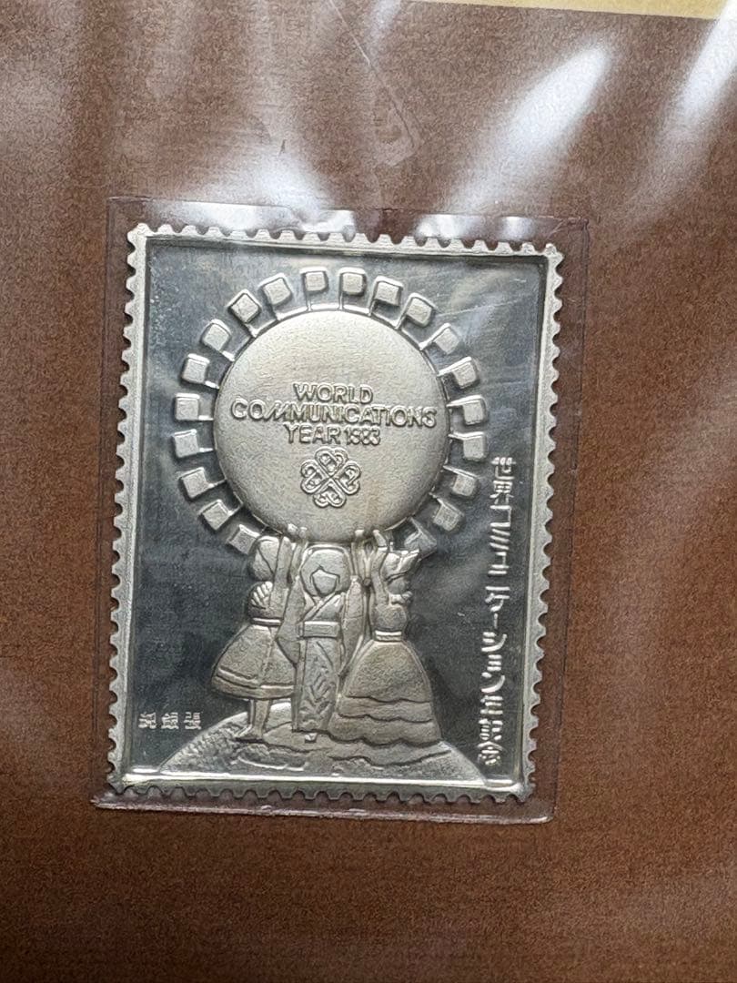 未開封 松本徽章工業 日本製 純銀張 金属工芸品 純銀/純銅 4種セット