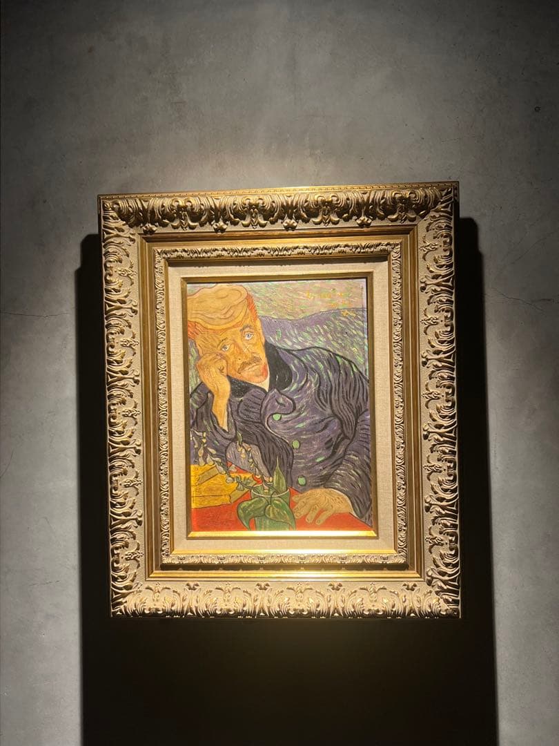 フィンセント・ファン・ゴッホ 《悲しむ老人》