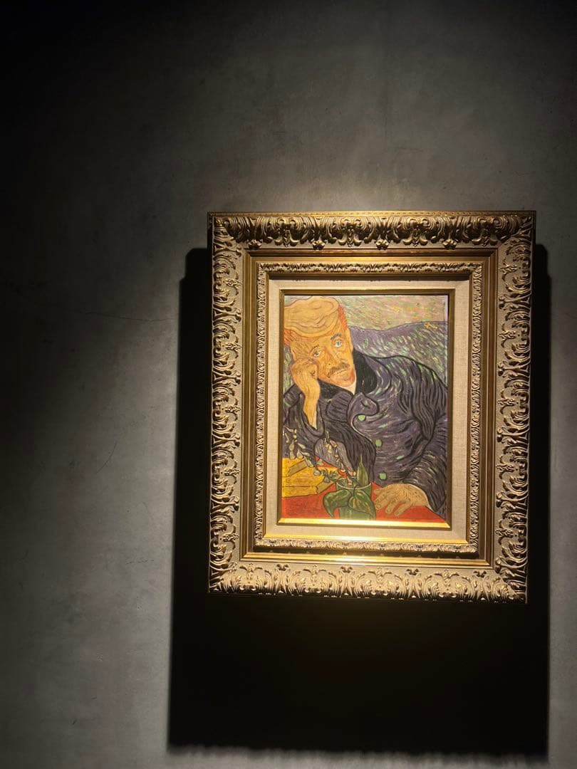 フィンセント・ファン・ゴッホ 《悲しむ老人》