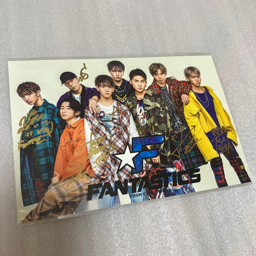 FANTASTICS メンバー全員 直筆サイン クリアファイル