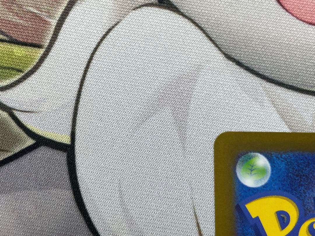 ポケモンカードゲーム ナンジャモ SAR SV2D クレイバースト④