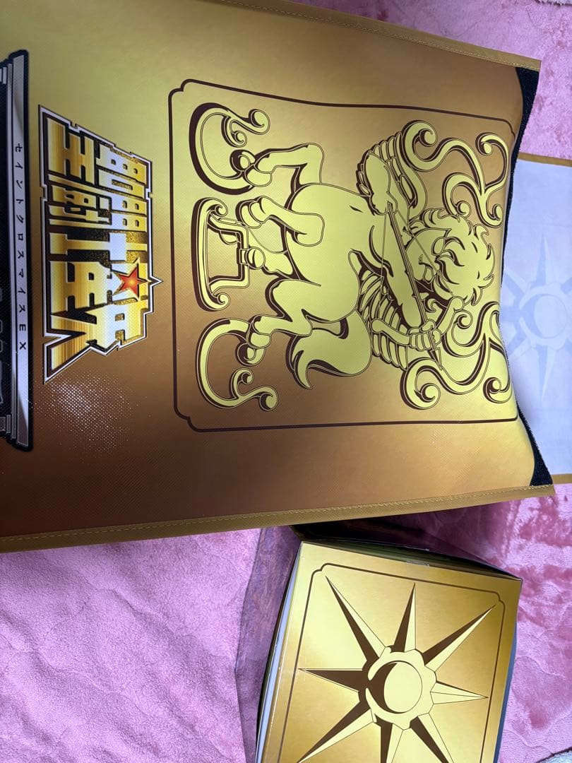 聖闘士聖衣神話 EX 獅子座 レオアイオリア リバイバル版 非売品