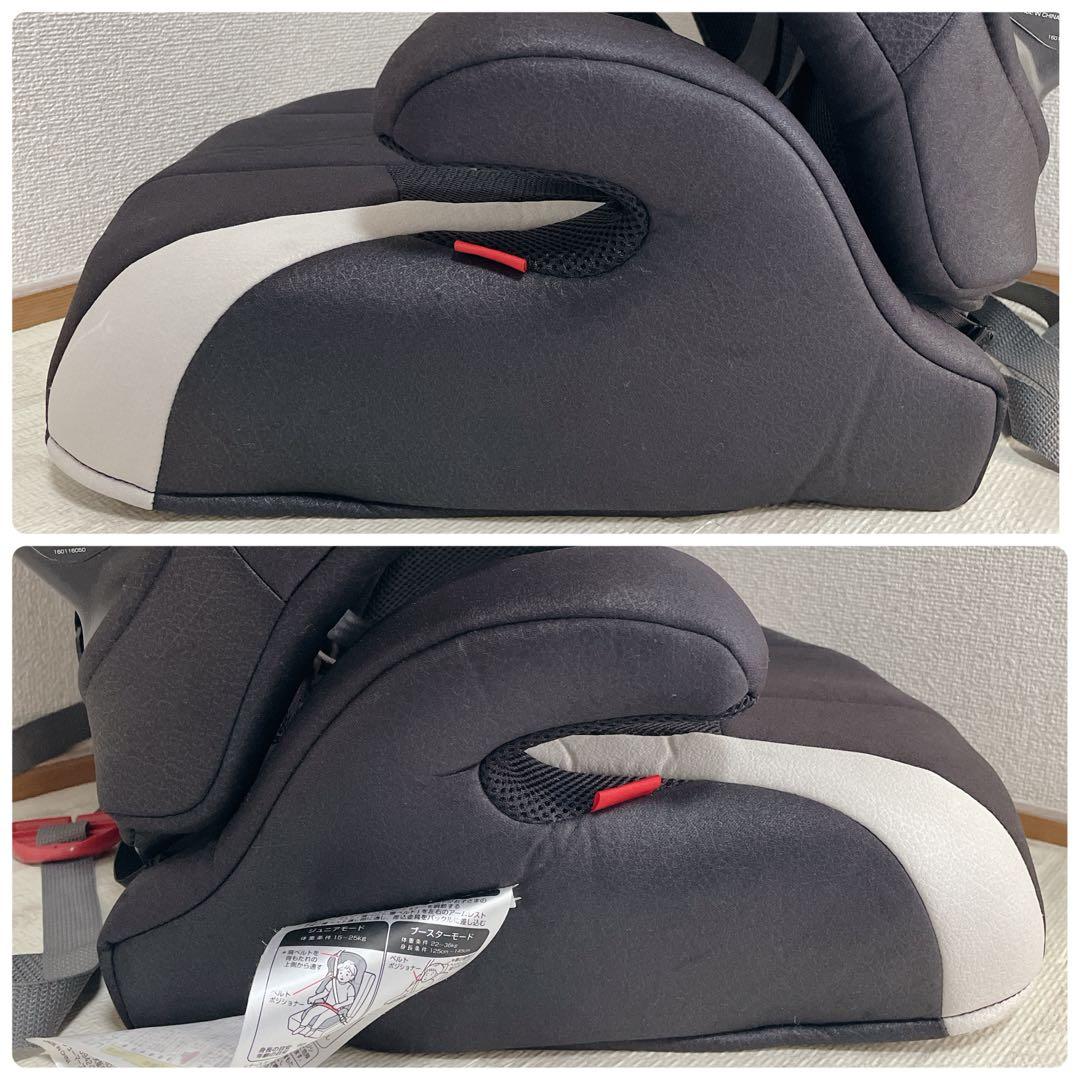 美品 Combi ジョイトリップ エッグショック S GG 13021