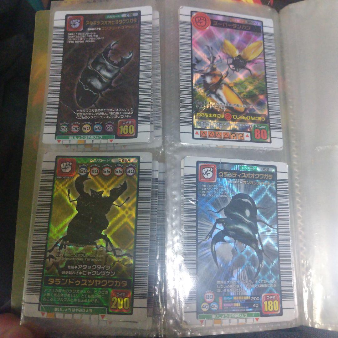 ムシキングカード まとめ ムシキングまとめ売り/当時の一覧表付き 希少