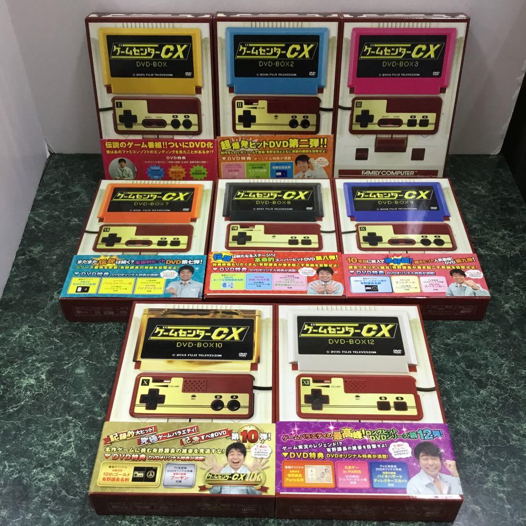 特典付き ゲームセンターCX DVDボックス 1～10 ゲームセンターCX DVD