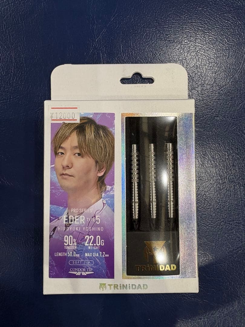 DARTSLIVE unicorn ダーツライブカード トランプ付 unicorn DARTSLIVE