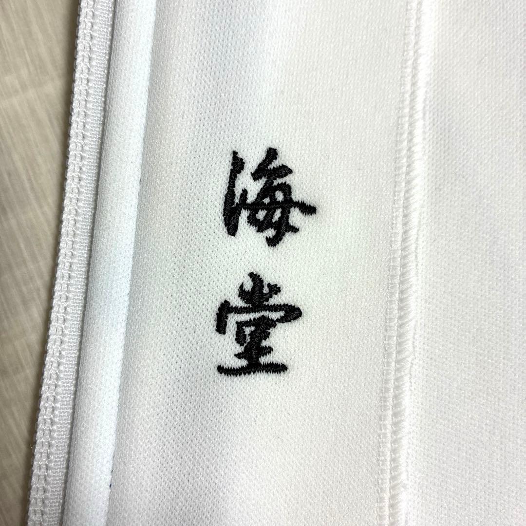 未使用 訳あり テニスの王子様 青学ジャージ 海堂薫 Mサイズ お色移り