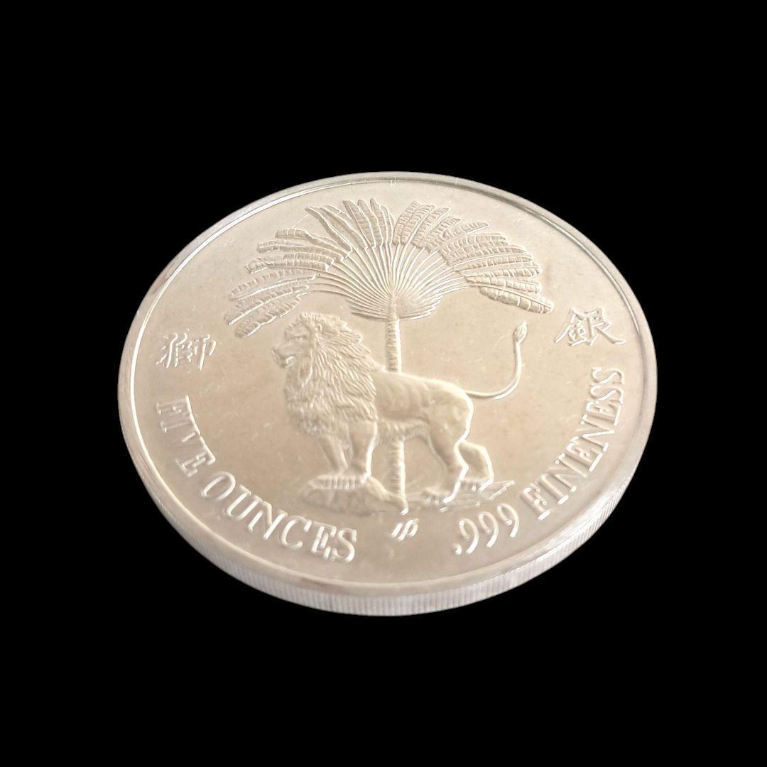 純銀　155.9g　シンガポール　1986年　ハレー彗星　記念メダル　記念